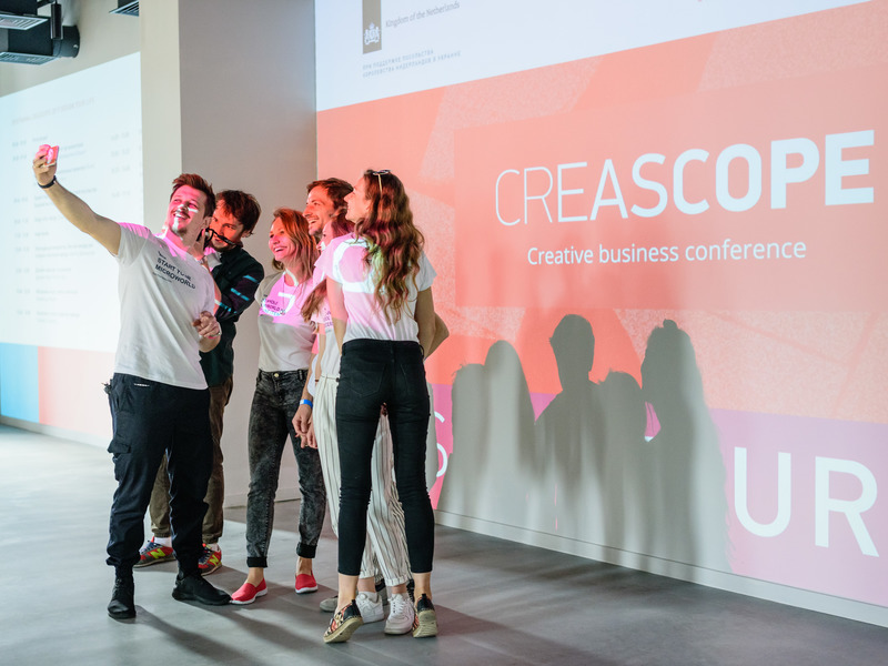 О чем будут говорить на Creascope 2019