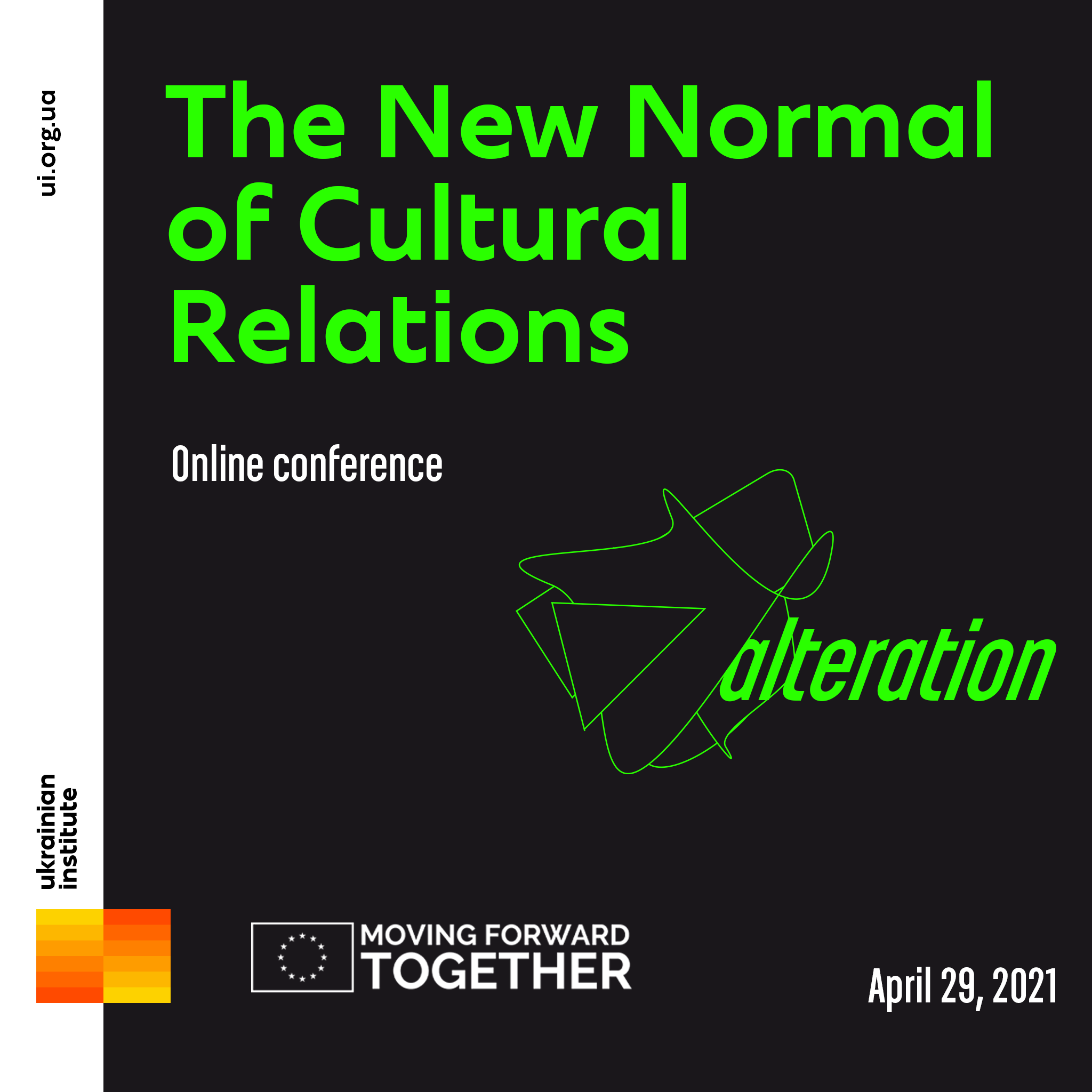 Alteration: The New Normal of Cultural Relations