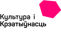 Culture EU-Eastern Partnership Programme